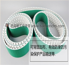 ATN10 ATN20同步带 固定治具同步带