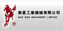 南星工业-巴贝利客户