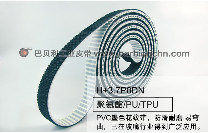 玻璃输送线7